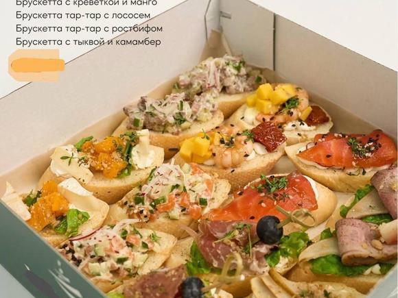 Микс боксов "Love" на 10-15 персон в Улан-Удэ